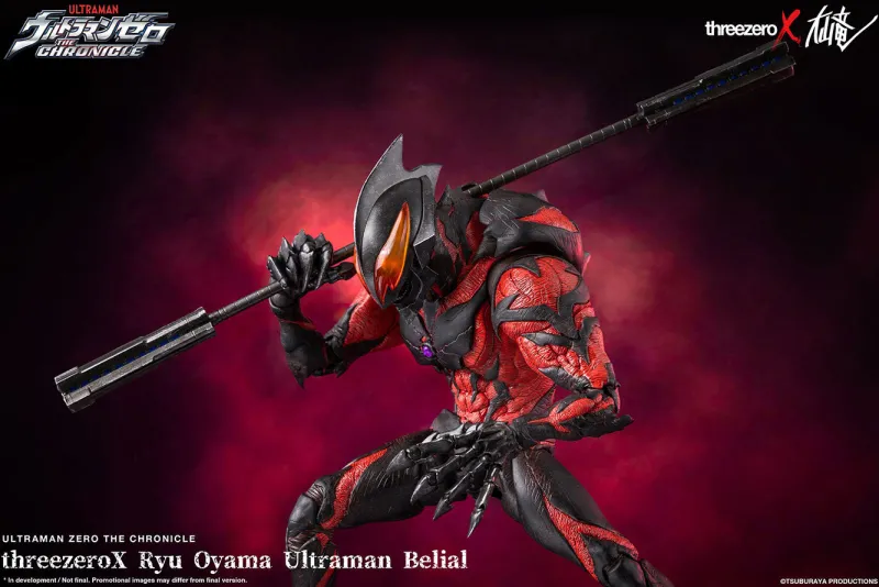 ThreeZero Ultraman Zero THE MOVIE: Choukessen! Belial Ginga Teikoku - Ultraman Zero: The Chronicle - Kaiser Belial - Ultraman Belial Online