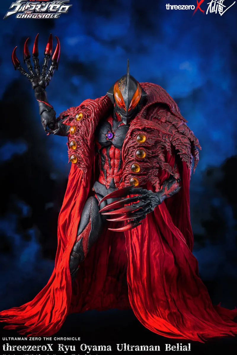 ThreeZero Ultraman Zero THE MOVIE: Choukessen! Belial Ginga Teikoku - Ultraman Zero: The Chronicle - Kaiser Belial - Ultraman Belial Online