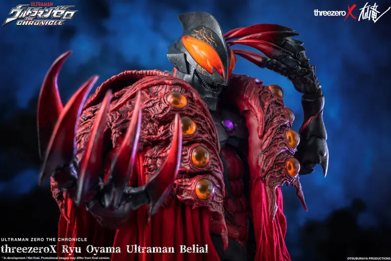 ThreeZero Ultraman Zero THE MOVIE: Choukessen! Belial Ginga Teikoku - Ultraman Zero: The Chronicle - Kaiser Belial - Ultraman Belial Online