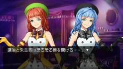 Outlet Alchemist Umineko no Naku Koro ni San: Shinjitsu to Gensou no Yasoukyoku [Limited Edition]