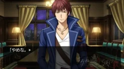 Outlet Alchemist Umineko no Naku Koro ni San: Shinjitsu to Gensou no Yasoukyoku [Limited Edition]