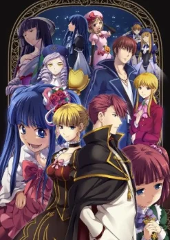Sale Alchemist Umineko no Naku Koro ni [Twin Set]