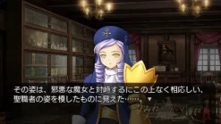 Sale Alchemist Umineko no Naku Koro ni [Twin Set]