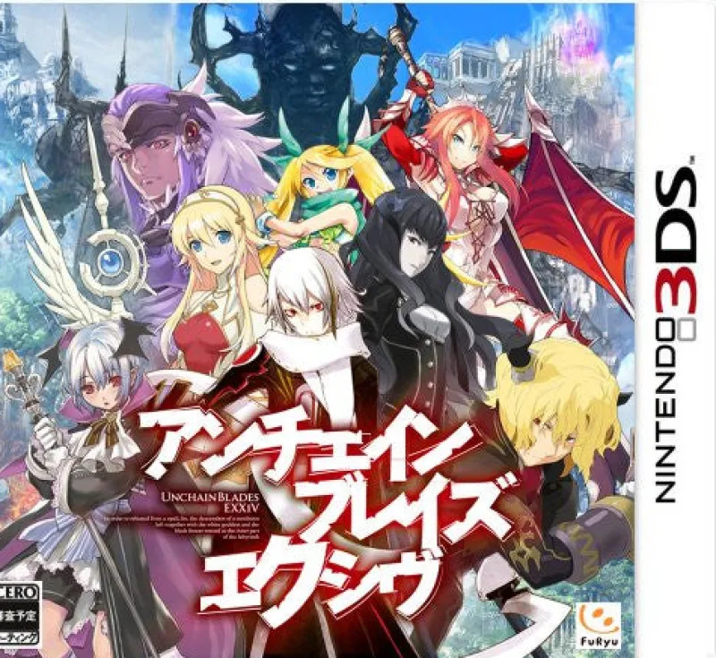 Clearance FuRyu UnchainBlades Exiv