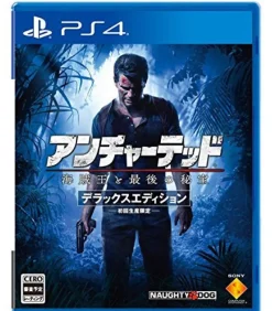 Sale Sony Computer Entertainment Uncharted 4: kaizoku ou to Saigo no Hihou [Deluxe Edition]