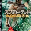 Sony Computer Entertainment Uncharted: Drake's Fortune / Uncharted: El Dorado no Hihou Outlet