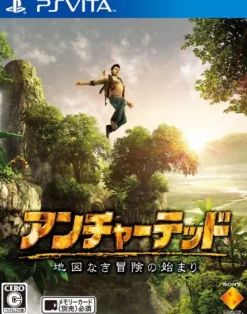 Outlet Sony Computer Entertainment Uncharted: Golden Abyss