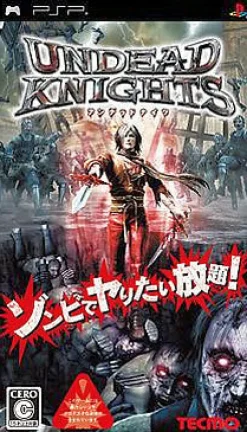 New Tecmo Undead Knights (Koei the Best)
