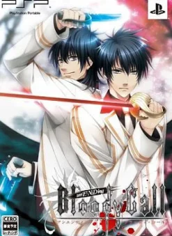 Asgard unENDing Bloody Call [Limited Edition] Discount