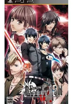 Hot Asgard unENDing Bloody Call [Regular Edition]