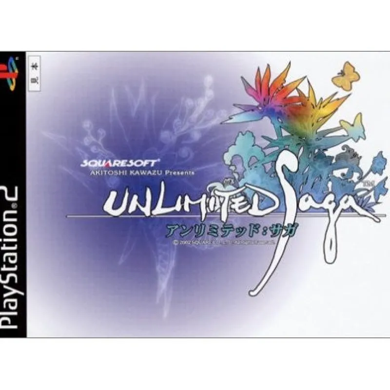 Square Unlimited SaGa Clearance