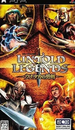 Konami Untold Legends: Brotherhood of the Blade Outlet