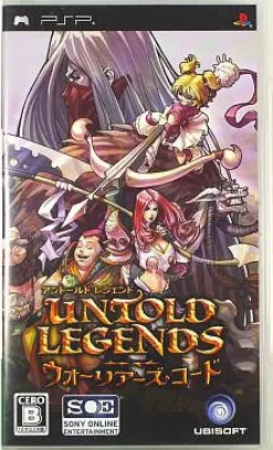 Ubisoft Untold Legends: The Warrior's Code Outlet