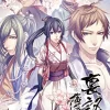 New Idea Factory Urakata Hakuoki: Akatsuki no Shirabe