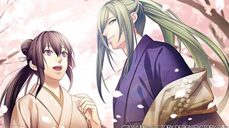 New Idea Factory Urakata Hakuoki: Akatsuki no Shirabe