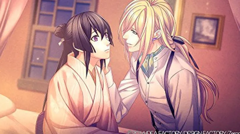 New Idea Factory Urakata Hakuoki: Akatsuki no Shirabe