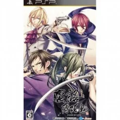 Idea Factory Urakata Hakuouki [Regular Edition] Clearance