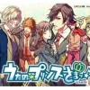 Broccoli Uta no * Prince-Sama Clearance