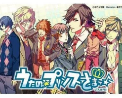 Broccoli Uta no * Prince-Sama Clearance