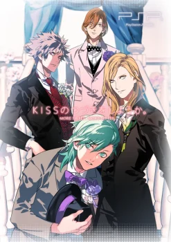 Broccoli Uta no * Prince-Sama: All Star After Secret Online