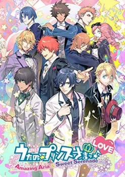 Broccoli Uta no * Prince-Sama: Amazing Aria & Sweet Serenade Love [Premium Princess BOX] Sale