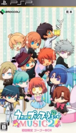 Online Broccoli Uta no * Prince-Sama: Music 2 [Limited Edition]