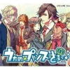 Broccoli Uta no * Prince-Sama [Shining Box] Online