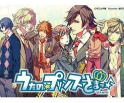 Broccoli Uta no * Prince-Sama [Shining Box] Online
