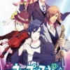 Broccoli Uta no * Prince-Sama: Sweet Serenade [Limited Edition] Outlet
