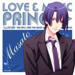 Broccoli Uta no☆Prince-sama♪ - Hijirikawa Masato - Towel - Mini Towel - Ver.2 Clearance