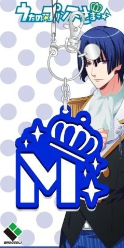 Outlet Broccoli Uta no☆Prince-sama♪ - Hijirikawa Masato - Keyholder