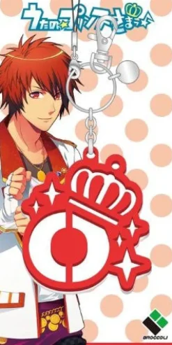 Clearance Broccoli Uta no☆Prince-sama♪ - Ittoki Otoya - Keyholder