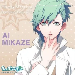 Hot Broccoli Uta no☆Prince-sama♪ - Kurosaki Ranmaru - Mini Towel - Towel