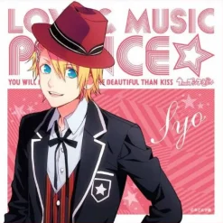 Hot Broccoli Uta no☆Prince-sama♪ - Kurusu Shou - Towel - Mini Towel - Ver.2