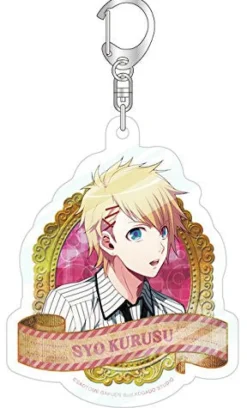 Broccoli Uta no☆Prince-sama♪ - Kurusu Shou - Keyholder - Sweet Ver.
