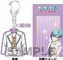 Hot Broccoli Uta no☆Prince-sama♪ - Maji Love 2000% - Mikaze Ai - Keyholder - Costume ver.