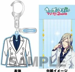 Sale Broccoli Uta no☆Prince-sama♪ - Maji Love 2000% - Camus - Keyholder - Costume ver.
