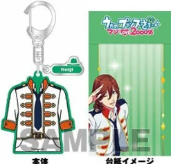 Discount Broccoli Uta no☆Prince-sama♪ - Maji Love 2000% - Kotobuki Reiji - Keyholder - Costume ver.