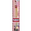 Discount Bandai Uta no☆Prince-sama♪ - Maji Love 2000% - Kurosaki Ranmaru - Chopsticks