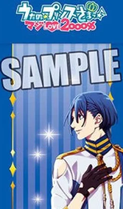 Broccoli Uta no☆Prince-sama♪ - Maji Love 2000% - Hijirikawa Masato - Keyholder - Costume ver. Hot