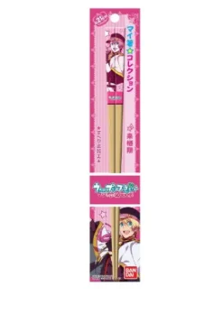 Bandai Uta no☆Prince-sama♪ - Maji Love 2000% - Kurusu Shou - Chopsticks Online