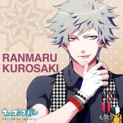 Broccoli Uta no☆Prince-sama♪ - Mikaze Ai - Mini Towel - Towel Discount