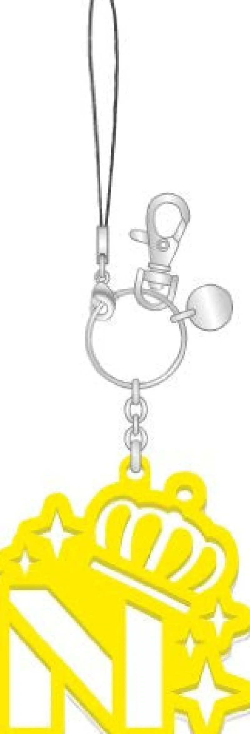 Broccoli Uta no☆Prince-sama♪ - Shinomiya Natsuki - Keyholder Outlet