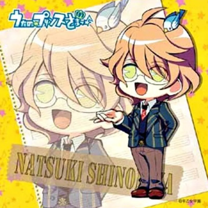 Broccoli Uta no☆Prince-sama♪ - Shinomiya Natsuki - Towel - Mini Towel Best