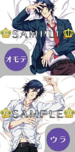 Kotobukiya Uta no☆Prince-sama♪ - Uta no☆Prince-sama♪ - Maji Love 1000% - Ichinose Tokiya - Cushion Cover - ES Series - Dream Cushion Cover