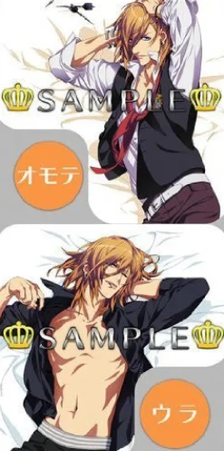 Kotobukiya Uta no☆Prince-sama♪ - Uta no☆Prince-sama♪ - Maji Love 1000% - Jinguuji Ren - Cushion Cover - ES Series - Dream Cushion Cover