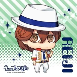 Outlet Broccoli Uta no☆Prince-sama♪ - Uta no☆Prince-sama♪ Debut - Kotobuki Reiji - Towel - Mini Towel - Chimipuri