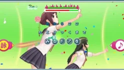 Outlet Sega Utakumi 575