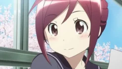 Outlet Sega Utakumi 575