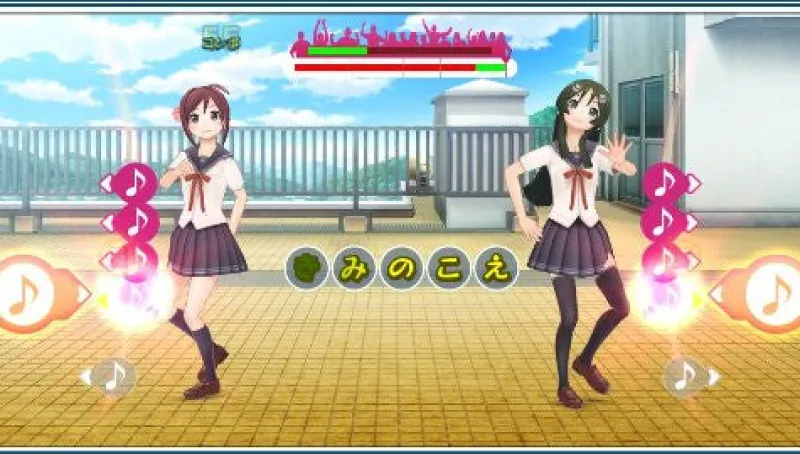 Outlet Sega Utakumi 575